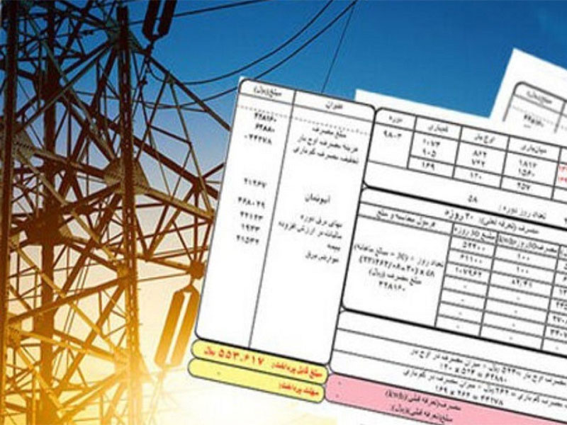 قیمت برق مصرفی صنایع در سال ۱۴۰۰ ابلاغ شد
