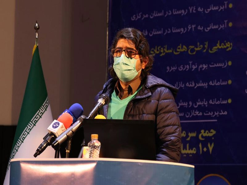 پروژه سازوکاری "زیست بوم نوآوری نیرو" رونمایی شد