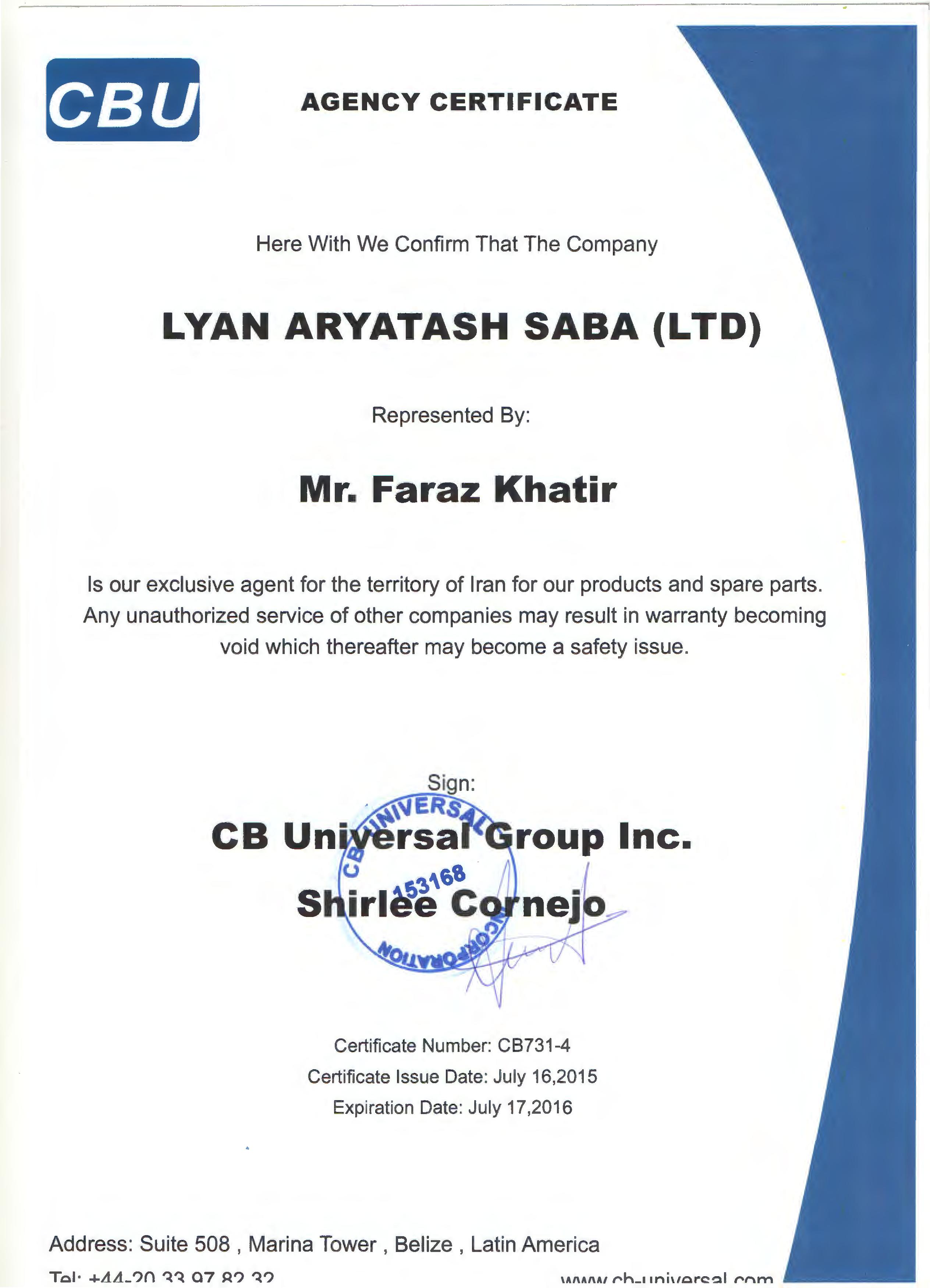 Agency Certificate CBU