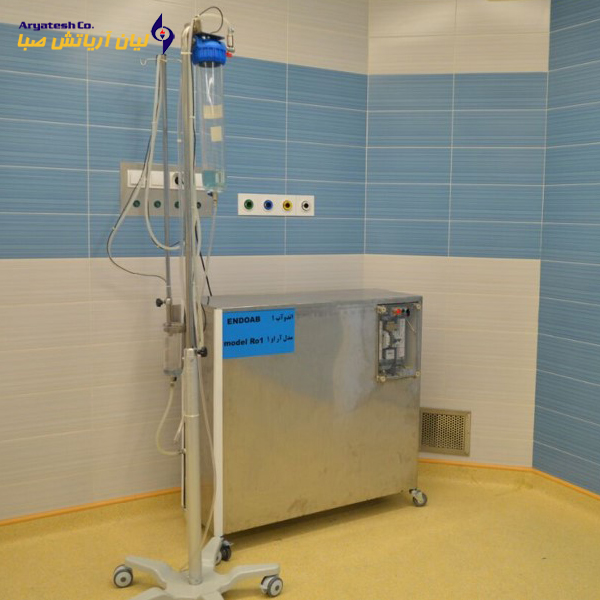 Endoab