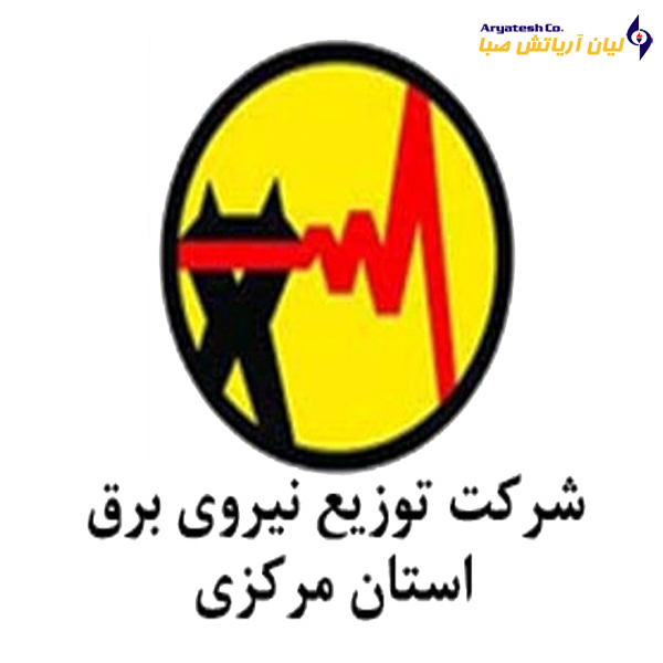 Evaluation of research projects of Markazi Regional Electricity Company